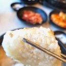 이도 삼계탕 이미지