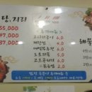 낙성대 이미지