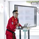 차오름 孝 태권도 이미지