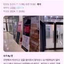 체크앤바이 이미지