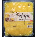 농업회사법인한들찬 주식회사 이미지