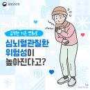 도안대한민국공인중개사사무소 이미지