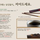 아침기획 네이버블로그
