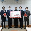 세종건설㈜ 이미지