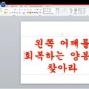 열공했습니다 이미지