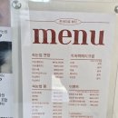 어양주공5 | 내돈내산 속눈썹 연장 자연스럽게 잘하는 온새미로뷰티 9mm 후기