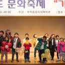 부락종합사회복지관 이미지