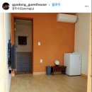 교동게하