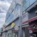 조양로144번길 이미지