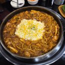 [대구 황금동 맛집] 산갈래닭갈비 황금점 메뉴 가격 가게내부 식사후기