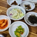 고래등횟집 | 양산 중부동 고래등횟집 광어물회 해물물회 찐후기 (해삼 전복 멍개 퀄리티 굿)