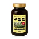 6103 쇼핑하우