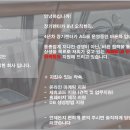 바른렌트카 이미지