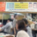 동광로1길 23 이미지