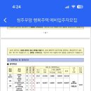 산해에어컨 이미지