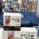 온누리감초약국 이미지