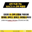 서초대로53길 15 이미지