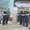 아산인력개발 이미지