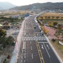 선산대로 구미일보