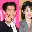 신민아♥김우빈, 결혼식 포착 화제…&#34;너무나 사랑스러운&#34; 축사도 [엑&#39;s 이슈]