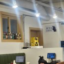 화서동 | 화서동 맛집 등뼈한상 직화뼈구이 솔직 후기! 팔달구 화서동 뼈찜 추천 (화서역 맛집)