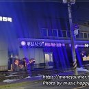 군포본점뽕잎사랑 이미지