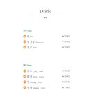 99타이