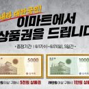 운 이미지