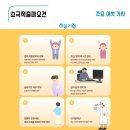경중축산