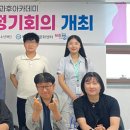 서희행정사무소 이미지