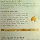 바우농산 이미지