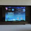 상하이 근교 호캉스 서산 트리뷰트 포트폴리오 호텔(+시설,식당 등)