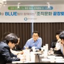리디자인 - 양천구 남부순환로 | 리디자인