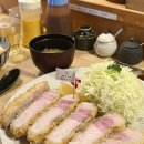 캐치팡팡 | 부산 톤쇼우 광안리점 주차장 및 캐치테이블 웨이팅 예약 꿀팁
