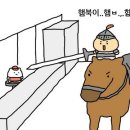 버거피아 이미지