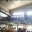 주식회사 두 이미지