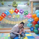 유창어린이집 이미지