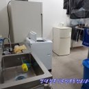 크린파트너 본사 이미지