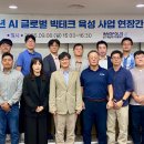 특구로 노컷뉴스