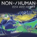 임해행정봉사실 이미지