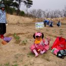 송재농장 네이버블로그