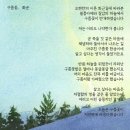 구름꽃 이미지