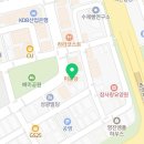 이곡마을6단지경로당 네이버블로그