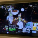 ENA 스위트 호텔 이미지