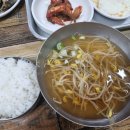 장군기사님식당 이미지
