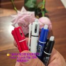 동아 | 지움펜 사용후기 | 동아 지움펜 잉크 안 새고 깨끗하게 지워지는 볼펜 체험기