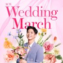 수원-1086 이미지