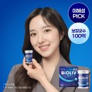 윙윙식품 | 매일 아침 가벼운 시작, 바이오리브 100억 생존 유산균 3개월 솔직 후기