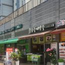 홍룡수제만두 - 공주시 신금2길 31 | 홍룡수제만두