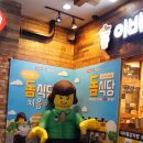 이바돔삼산점 이미지